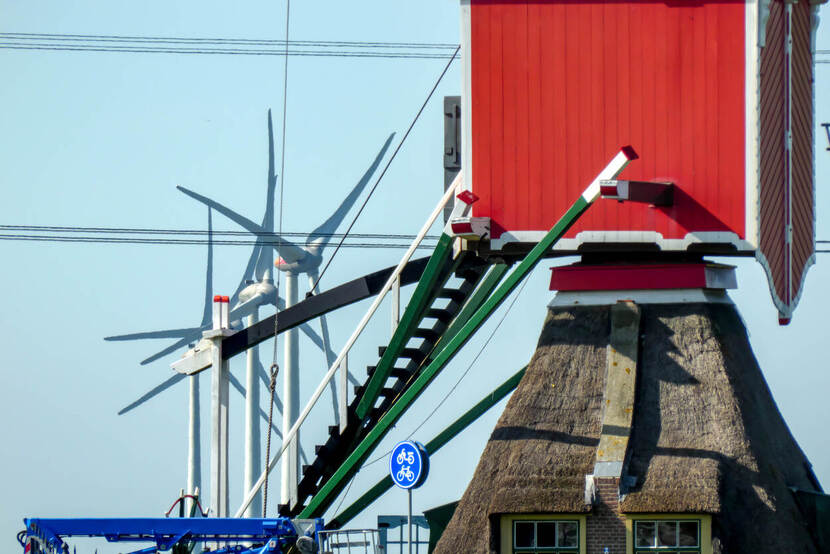 Oude en nieuwe windmolens, Hazerswoude